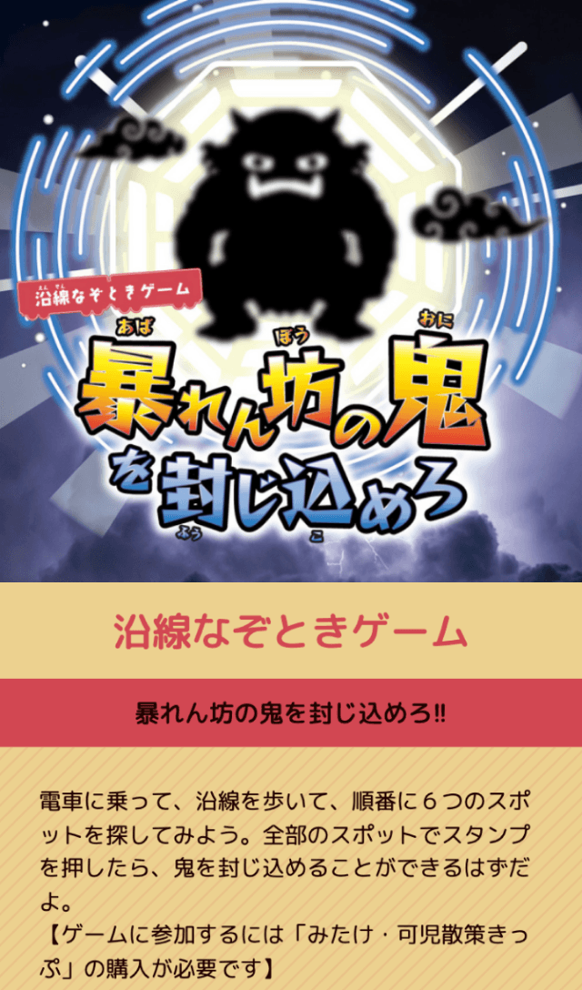 スクリーンショット 1
