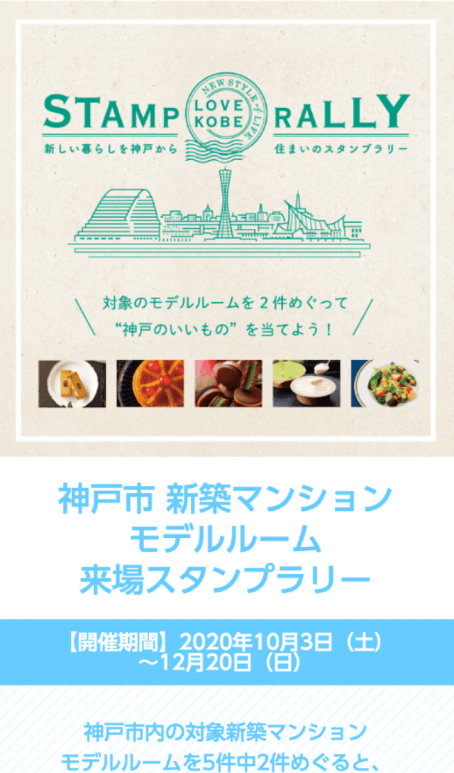 スクリーンショット 1