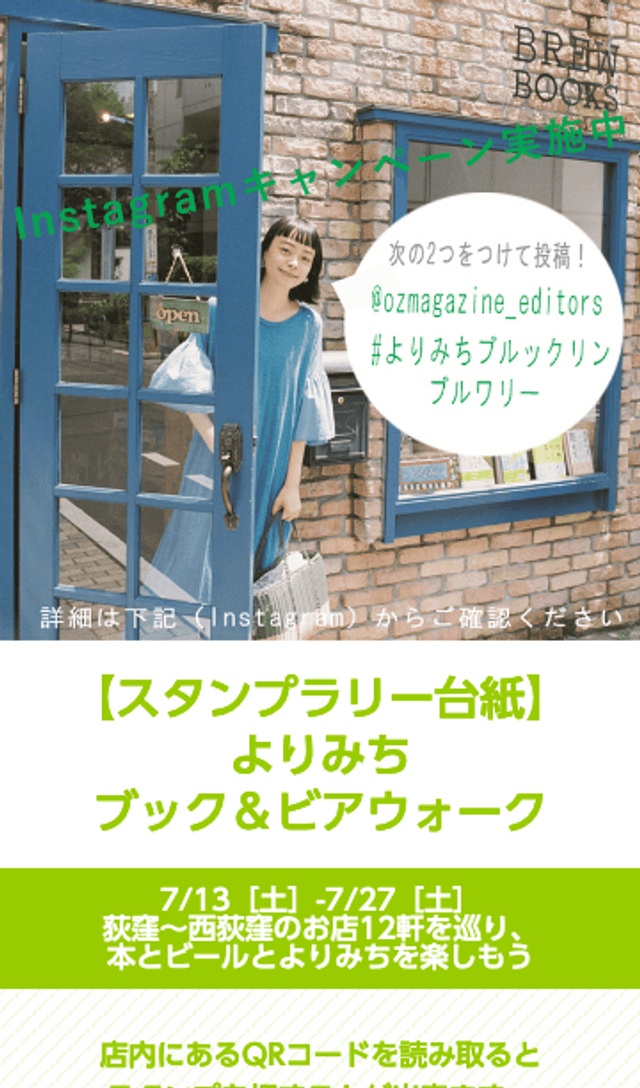 スクリーンショット 1