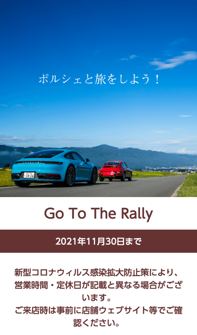 スクリーンショット 1