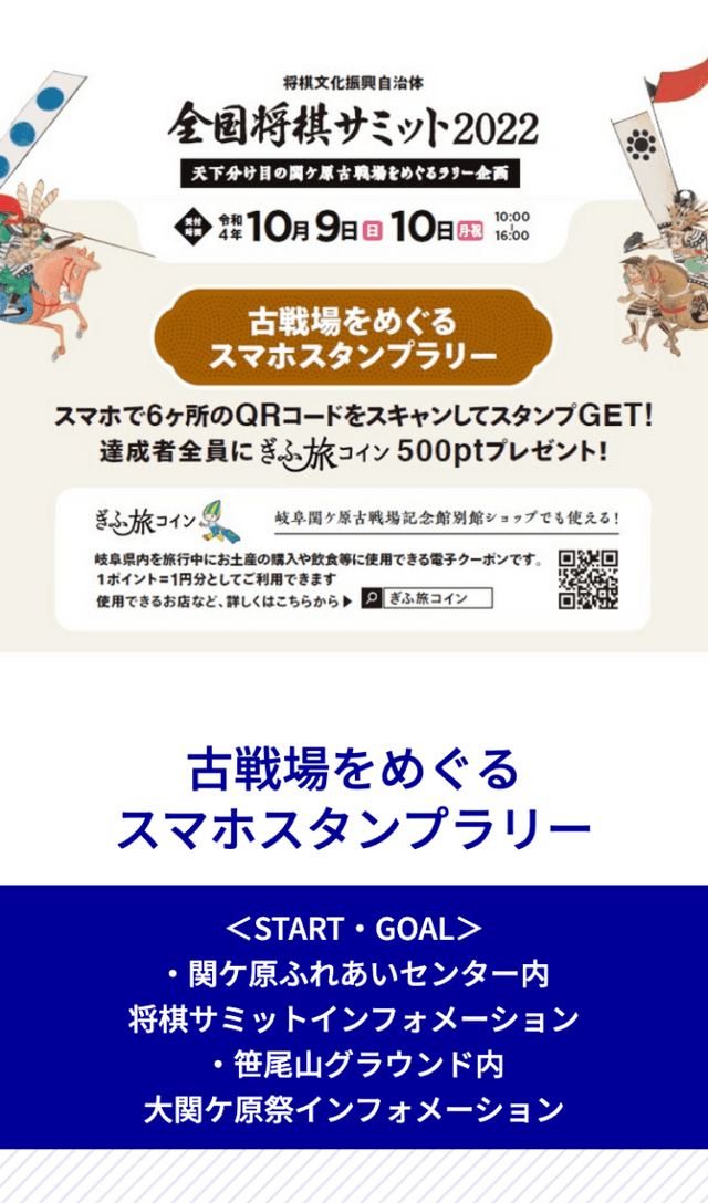 スクリーンショット 1