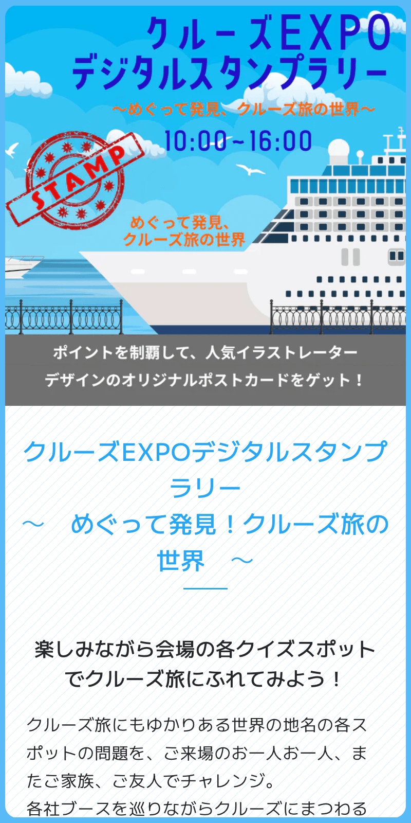 スクリーンショット 1