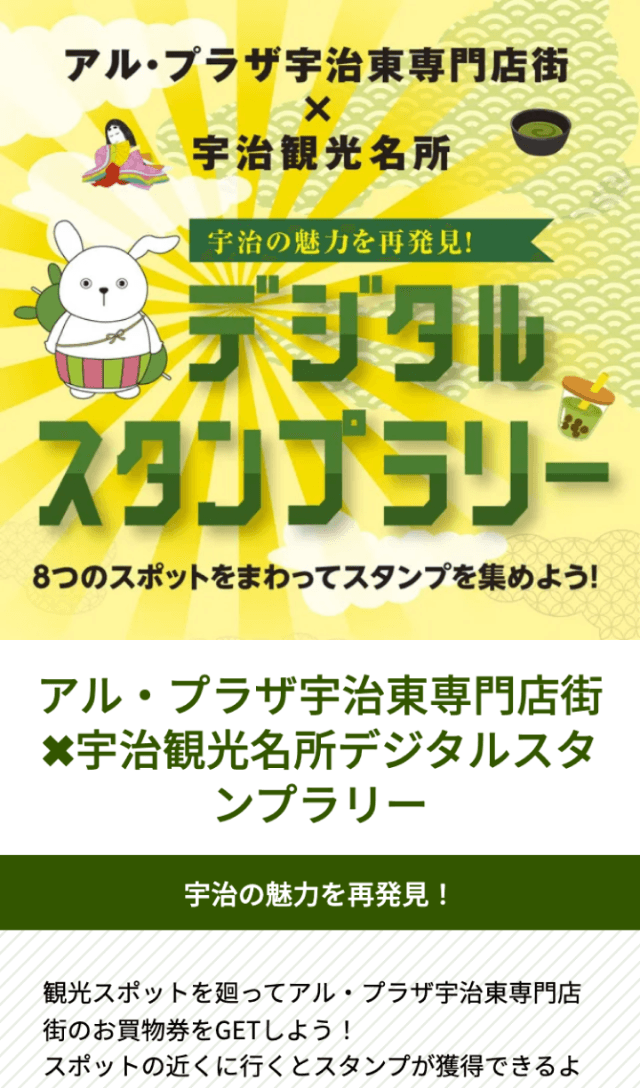 スクリーンショット 1
