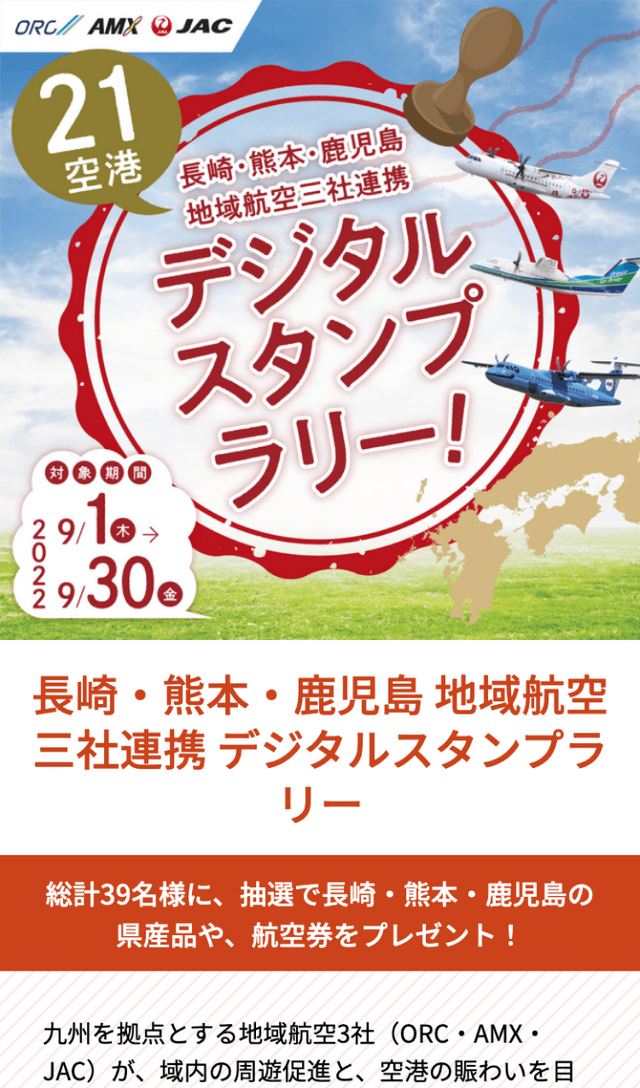 スクリーンショット 1